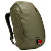 Thule Chasm TCHB215 Olivine batoh ležérny batoh olivový polyester