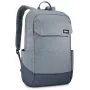 Thule Lithos TLBP216 Teichgrau batoh voľnočasový batoh sivý polyester