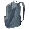 Thule Lithos TLBP216 Teichgrau batoh voľnočasový batoh sivý polyester