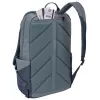 Thule Lithos TLBP216 Teichgrau batoh voľnočasový batoh sivý polyester