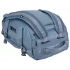 Thule Chasm TDSD301 sivý vak 30 l polyester sivý