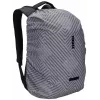 Thule Paramount TPRC130 - strieborná pláštenka na batoh nylon 30 l