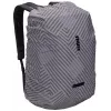 Thule Paramount TPRC130 - strieborná pláštenka na batoh nylon 30 l