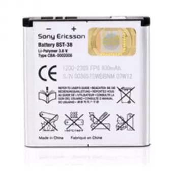 Sony BST-39 batéria do mobilného telefónu, Li-Pol, 920 mAh