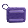 JBL Go 4 Mono prenosný reproduktor fialový 4,2 W