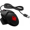 HP OMEN by Reactor myš, pravá ruka, optická, USB Type-A, 16000 DPI, 0,2 ms, čierna