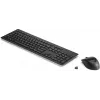 HP Wireless Rechargeable 950MK myš a klávesnica, full-size, bezdrôtová, mechanická