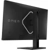 OMEN by HP 27 inch QHD 240 Hz herný monitor – OMEN 27qs