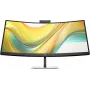 HP Series 5 Pro 34 palcov WQHD USB-C konferenčný monitor - 534pm bez PVC