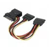 ATEN 147557 SATA kábel 0,3 m SATA 15-pin 2 x SATA 15-pin + Molex (4-pin) rôzne farby, čierny