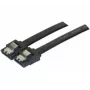 Hypertec 314031-HY SATA kábel 0,2 m SATA 7-pin čierny
