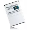 Sony BST-41 batéria biela