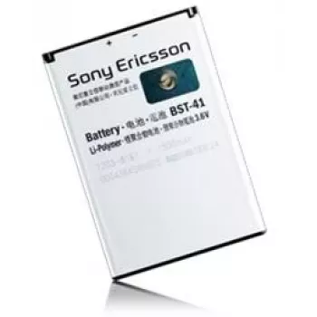 Sony BST-41 batéria biela