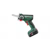 Bosch UniversalCut 18V-65 akumulátorová záhradná píla, vrátane akumulátora a nabíjačky, 06033D5202