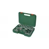 Bosch 1600A02Z9G 1/2 + 1/4 sada račne a nástrčných kľúčov, 56 ks, zelená