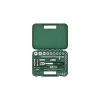 Bosch 1600A02Z9G 1/2 + 1/4 sada račne a nástrčných kľúčov, 56 ks, zelená