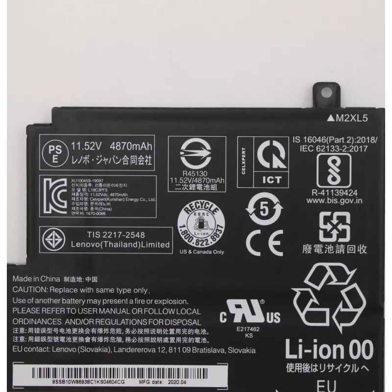 Lenovo 5B10W86947 náhradný diel notebooku batéria