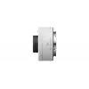 Telekonvertor Sony SEL20TC