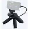 Sony VCT-SGR1 držiak na snímanie pre fotoaparáty Cyber-shot (VCTSGR1.SYU)