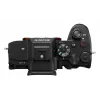 Kamera Sony α 7R V MILC telo 61 MP Exmor R CMOS 9504 x 6336 pixelov čierna