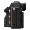 Kamera Sony α 7R V MILC telo 61 MP Exmor R CMOS 9504 x 6336 pixelov čierna
