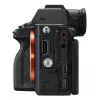 Kamera Sony α 7R V MILC telo 61 MP Exmor R CMOS 9504 x 6336 pixelov čierna