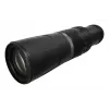 Canon RF 800mm F11 IS STM objektív, teleobjektív, 11/8, Canon RF