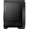 Aerocool Aero One Duo ATX PC skriňa 4x ARGB ventilátor 12 cm + predná mriežka