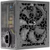 PC napájací zdroj AEROCOOL AEROB750 750W 80 PLUS Bronze Non-Modular 230V Silent čierny