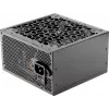 PC napájací zdroj AEROCOOL AEROB750 750W 80 PLUS Bronze Non-Modular 230V Silent čierny