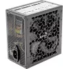 PC napájací zdroj AEROCOOL AEROB750 750W 80 PLUS Bronze Non-Modular 230V Silent čierny