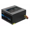Chieftec ELP-500S napájací zdroj 500 W 20+4 Pin ATX PS/2 čierny