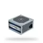 Chieftec GPC-600S napájací zdroj 600 W 24-Pin ATX PS/2 strieborný