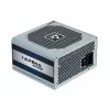 Chieftec GPC-600S napájací zdroj 600 W 24-Pin ATX PS/2 strieborný