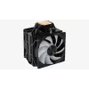 Aerocool Rime 4 Dual chladič procesora vzduchový 12 cm čierny 1 kus