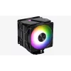 Aerocool Rime 4 Dual chladič procesora vzduchový 12 cm čierny 1 kus