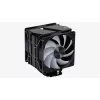 Aerocool Rime 4 Dual chladič procesora vzduchový 12 cm čierny 1 kus