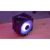Aerocool Rime 4 Dual chladič procesora vzduchový 12 cm čierny 1 kus