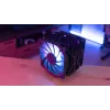 Aerocool Rime 4 Dual chladič procesora vzduchový 12 cm čierny 1 kus