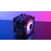 Aerocool Rime 4 Dual chladič procesora vzduchový 12 cm čierny 1 kus