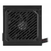 Napájací zdroj MSI MAG A500N-H 500 W ATX 24-Pin, aktívne chladenie, čierny