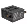 Napájací zdroj MSI MAG A500N-H 500 W ATX 24-Pin, aktívne chladenie, čierny