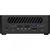 Mini PC Barebone MSI Cubi Z AI s procesorom AMD Ryzen 5 8645HS
