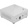 MSI Cubi 5 1M-439BEU Intel Core 5 120U 0.6L veľkosť PC Mini PC biely