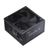 XPG PYLON II 550W BRONZE napájací zdroj, 550 W, 100 - 240 V, 50/60 Hz, 8 A, aktívny, 20 A