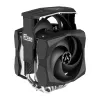 ARCTIC Freezer 50 TR dvojvežový CPU chladič pre AMD Ryzen Threadripper s A-RGB