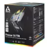 ARCTIC Freezer 50 TR - dvojvežový CPU chladič pre AMD Ryzen Threadripper s A-RGB