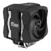 ARCTIC Freezer 50 TR - dvojvežový CPU chladič pre AMD Ryzen Threadripper s A-RGB