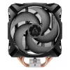 Chladič ARCTIC Freezer A35 CO AMD vežový CPU chladič 200-1800 RPM 0,3 sone