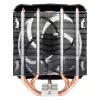 Chladič ARCTIC Freezer A35 CO AMD vežový CPU chladič 200-1800 RPM 0,3 sone